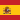 España flag